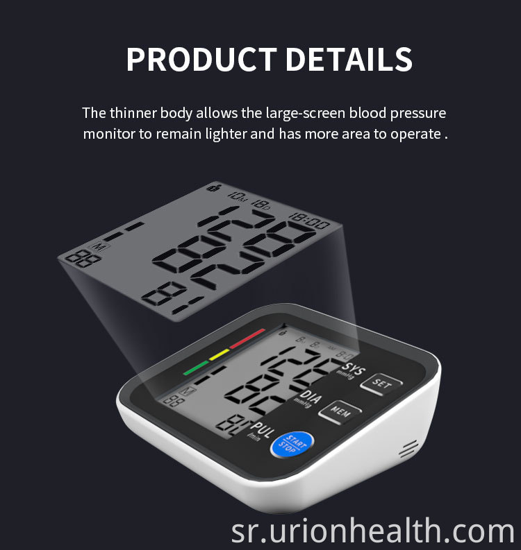 mini blood pressure monitor